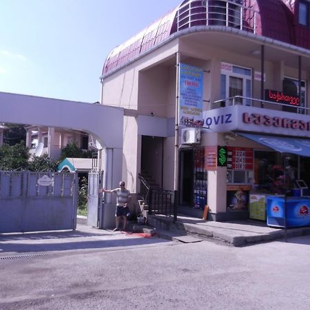Guest House Roman/Гонио Екстериор снимка